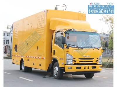 慶鈴五十鈴電源車100-300kW