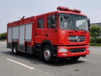 東風(fēng)D9型7噸水罐消防車