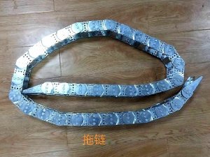 鋁合金油管保護(hù)鏈