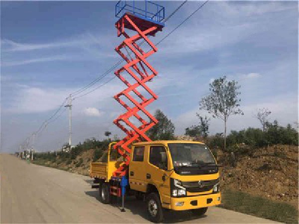 剪叉式平臺(tái)高空作業(yè)車(chē)